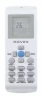 Сплит-система Rovex RS-24PXS2 Smart