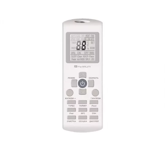 Сплит-система Ferrum FIS12A1/FOS12A1