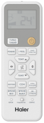 Внутренний блок Haier Coral Super Match  AS35PS1HRA-M