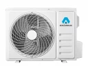 Сплит-система Axioma ASX18H1A/ASB18H1A
