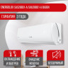 Сплит-система Energolux SAS28BD1-A/SAU28BD1-A Baden
