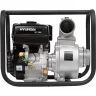 Бензиновая мотопомпа Hyundai HY 100