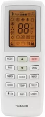 Напольно-потолочная сплит-система Daichi DA70ALKS1R/DF70ALS1R