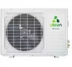 Сплит-система Abion ASH-C078DC Comfort Inverter