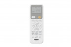 Высокоэффективная сплит-система Haier Spirit DC-Inverter AS50HSL1HRA-W / 1U50HSL1FRA