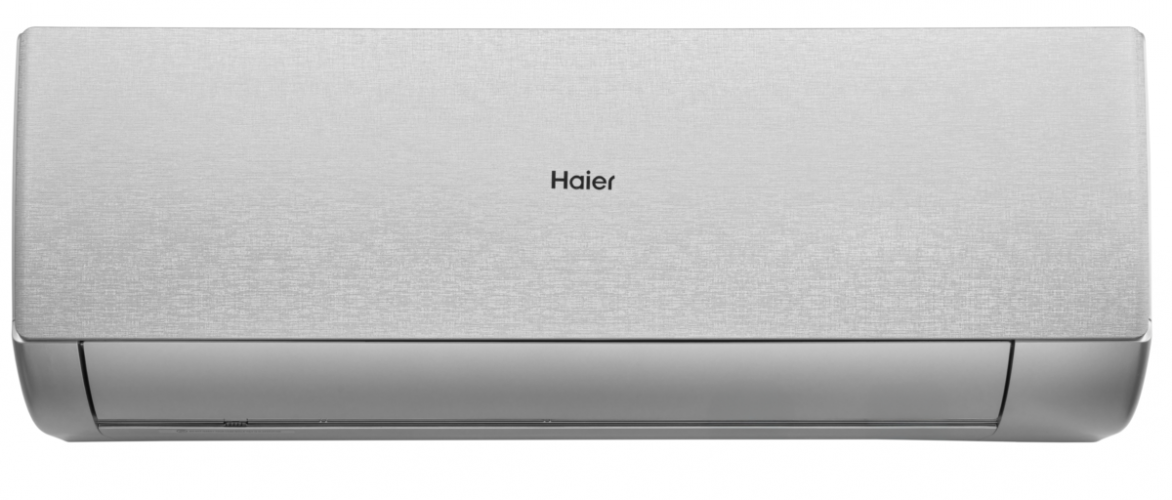 Сплит-система Haier Stellar HP AS70SHP1HRA-S / 1U70SHP1FRA