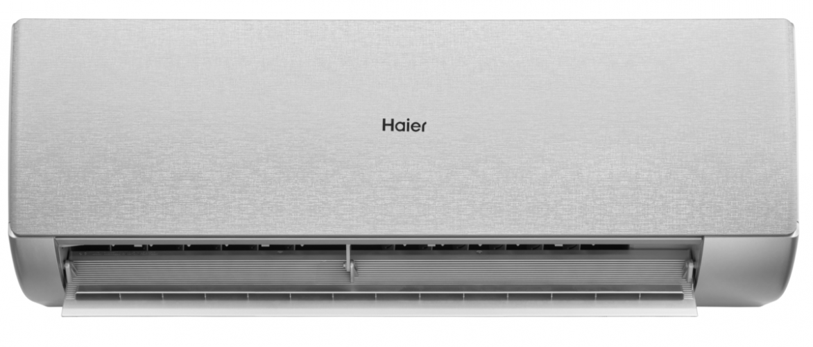 Сплит-система Haier Stellar HP AS70SHP1HRA-S / 1U70SHP1FRA