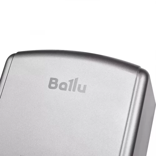 Сушилка для рук Ballu BAHD-1250