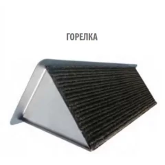 Конденсационный котел Ferroli Force W 99