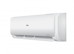 Сплит-система Haier AS24TT4HRA/1U24TL4FRA Tundra Inverter