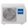 Сплит-система Haier AS25NHPHRA/1U25NHPFRA Elegant HP