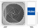 Высокоэффективная сплит-система Haier Jade Super Match AS25S2SJ3FA-G / 1U25MEC1FRA (2025)