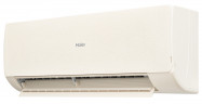Сплит-система Haier Stellar HP AS25SHP1HRA-C / 1U25SHP1FRA