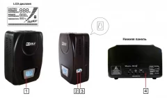 Стабилизатор напряжения RUCELF SDW II-6000-L