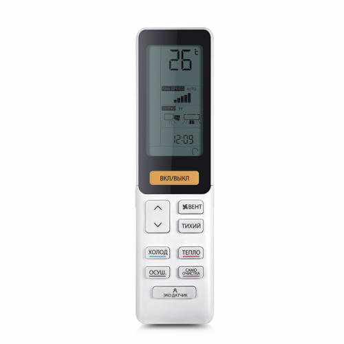 Сплит-система Haier AS35S2SF1FA-W/1U35S2SM1FA Flexis Inverter