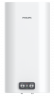 Накопительный водонагреватель Philips AWH1616/51(50YB)
