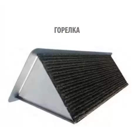 Конденсационный котел Ferroli FORCE W 120