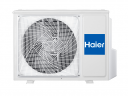 Сплит-система Haier HSU-18HPL103/R3 Coral On/Off