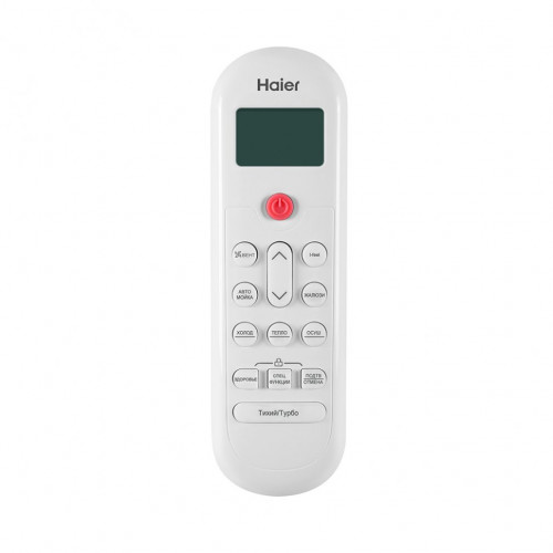 Сплит-система Haier HSU-18HPL103/R3 Coral On/Off