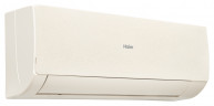 Сплит-система Haier Stellar HP AS20SHP1HRA-C / 1U20SHP1FRA
