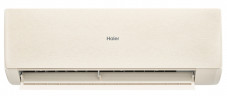 Высокоэффективная сплит-система Haier Stellar HP -20С AS25SHP2HRA-C / 1U25SHP2FRA