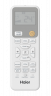 Сплит-система Haier Stellar HP AS50SHP1HRA-S / 1U50SHP1FRA