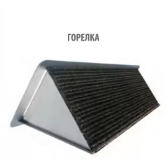 Конденсационный котел Ferroli FORCE W 80