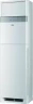 Колонный кондиционер Haier AP48KS1ERA(S)/1U48LS1ERB(S)