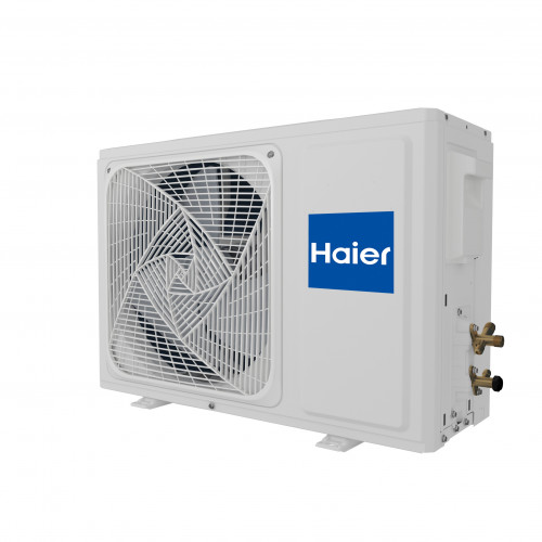 Сплит-система Haier Quantum Inverter AS50HQJ1HRA-B / 1U50HQJ1FRA