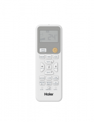 Сплит-система Haier Coral DC AS20HPL2HRA / 1U20HPL1FRA (2024)