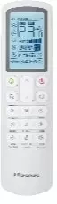 Внутренний кассетный блок мульти сплит-системы Hisense AMC-18UR4RCC8 Free Match DC Inverter