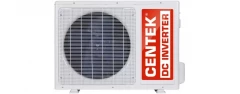 Сплит-система Centek CT-65FDC12