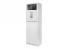 Колонная сплит-система Midea MFM-50ARN1-R/MOU-55HN1-R
