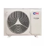 Сплит-система Cooper & Hunter CH-S18FTXR-NG Nordic WI-FI
