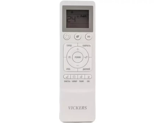 Сплит-система Vickers VE-07HE Viking Inverter