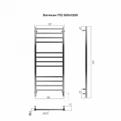 Электрический полотенцесушитель Terminus Ватикан П12 500х1250 quick touch
