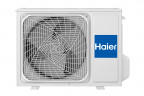 Высокоэффективная сплит-система Haier Spirit On-Off HSU-07HSL103/R3-W(IN) / HSU-07HSL103/R3(OUT)