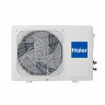 Сплит-система Haier Quantum Inverter AS50HQJ2HRA-W / 1U50HQJ2FRA