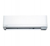 Внутренний блок мульти сплит-системы Toshiba RAS-B13J2KVRG-E Shorai Premium