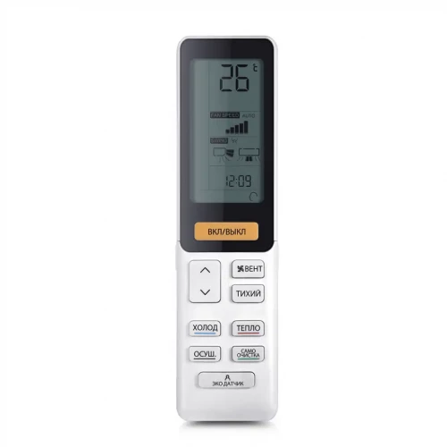 Сплит-система Haier AS70S2SF1FA-W/1U70S2SJ2FA Flexis Inverter