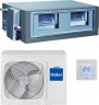 Канальный кондиционер Haier AD48HS1ERA / 1U48LS1ERB
