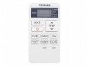 Сплит-система Toshiba RAS-07J2KVG-EE/RAS-07J2AVG-EE