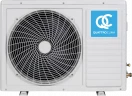 Сплит-система Quattroclima QV-VN18WA/QN-VN18WA Vento