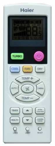 Кассетная сплит-система Haier AB60ES2ERA(S)/1U60IS2ERB(S)