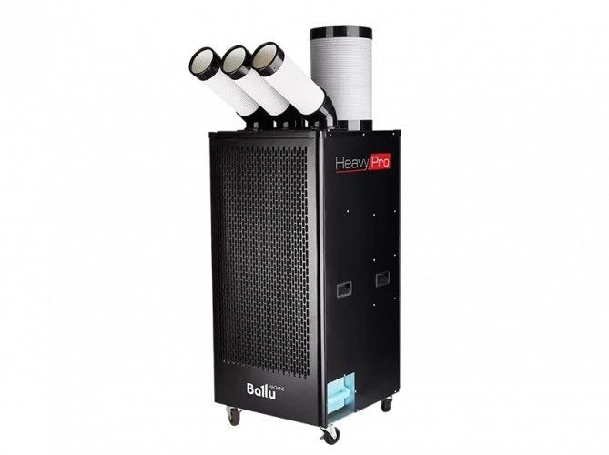 Мобильный кондиционер Ballu BGK9 Heavy Pro