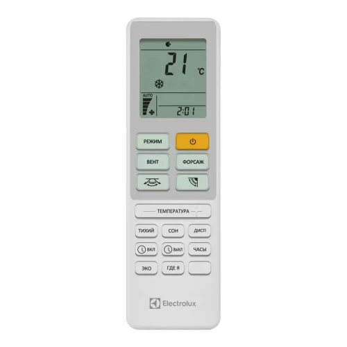 Сплит-система Electrolux EACS-09HAL/N3 Loft