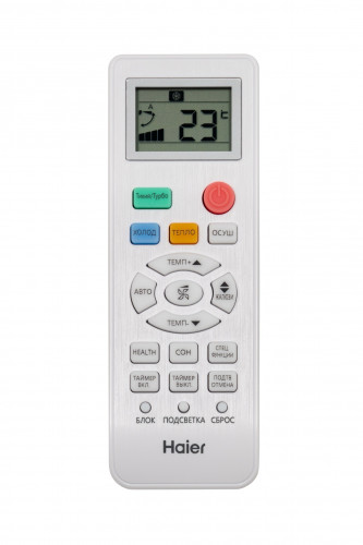 Сплит-система Haier Quantum Inverter AS70HQJ2HRA-B / 1U70HQJ2FRA