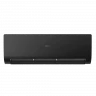 Сплит-система Haier AS50S2SF1FA-B/1U50S2SJ2FA Flexis Inverter