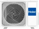 Сплит-система Haier AS50S2SJ2FA-W/1U50JECFRA Jade Inverter