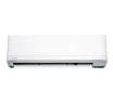 Внутренний блок мульти сплит-системы Toshiba RAS-B16J2KVRG-E Shorai Premium